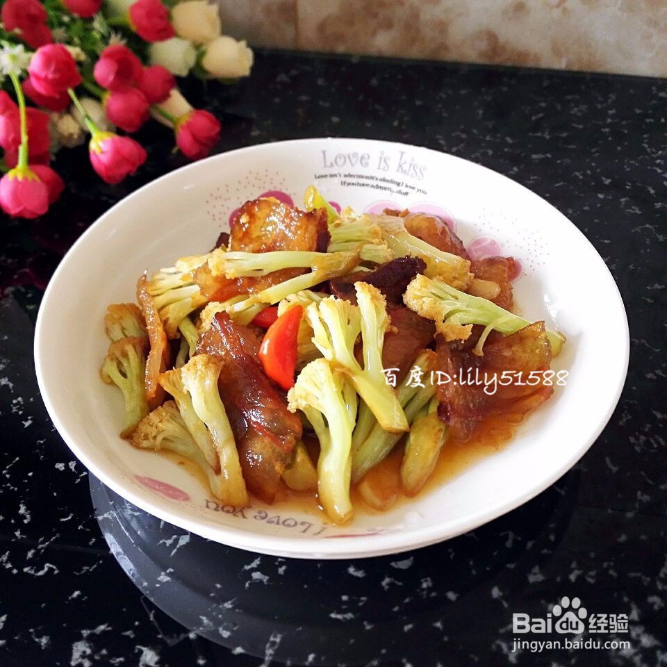 腊肉炒有机花菜的做法
