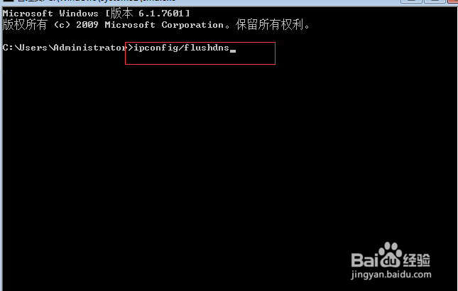 QQ能上网，网站打不开怎么回事？