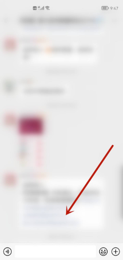 微信链接怎么转发朋友圈?