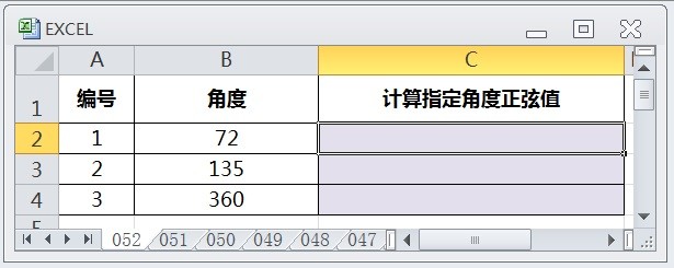 EXCEL怎么用SIN计算指定角度正弦值