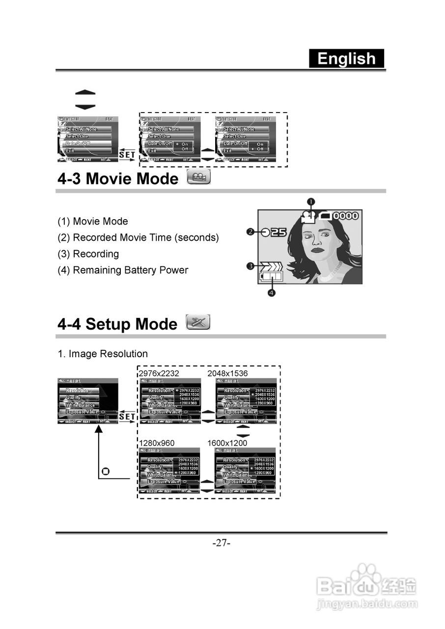 昆盈G-Shot D613型数码相机使用说明书:[3]