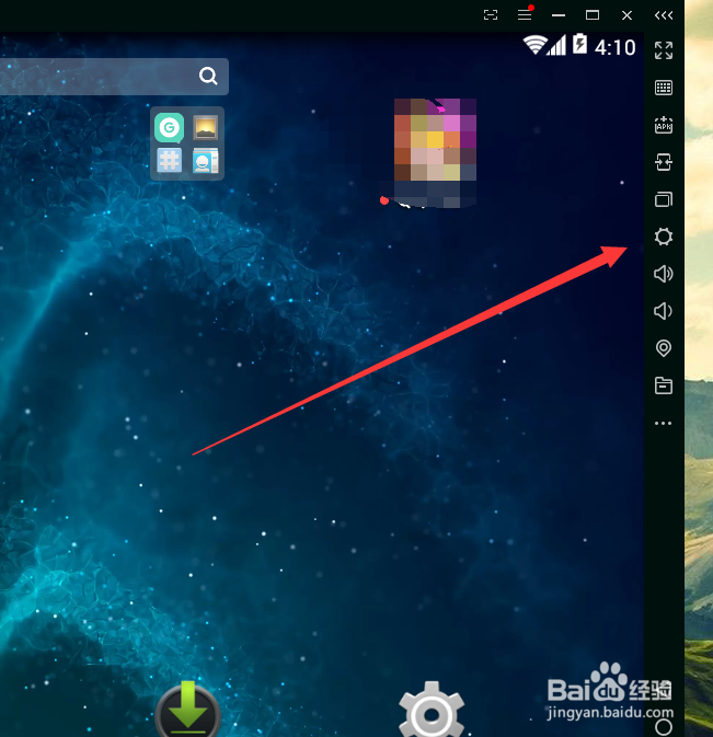 逍遥安卓卡顿画面不流畅怎么解决？