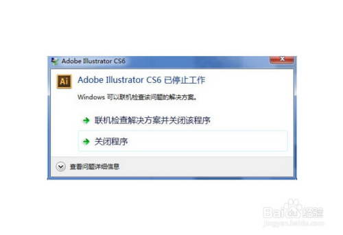 ai软件是做什么用的