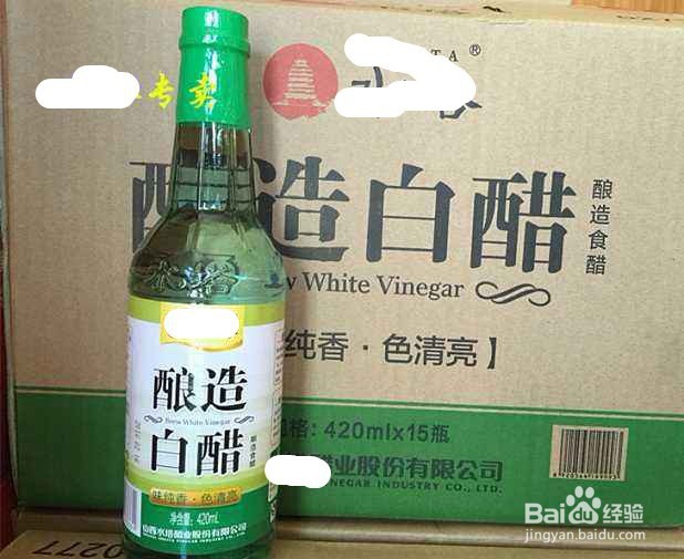 健健康康去头屑