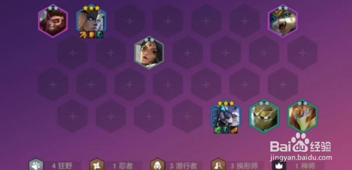 金铲铲之战狂野龙刺阵容装备搭配攻略