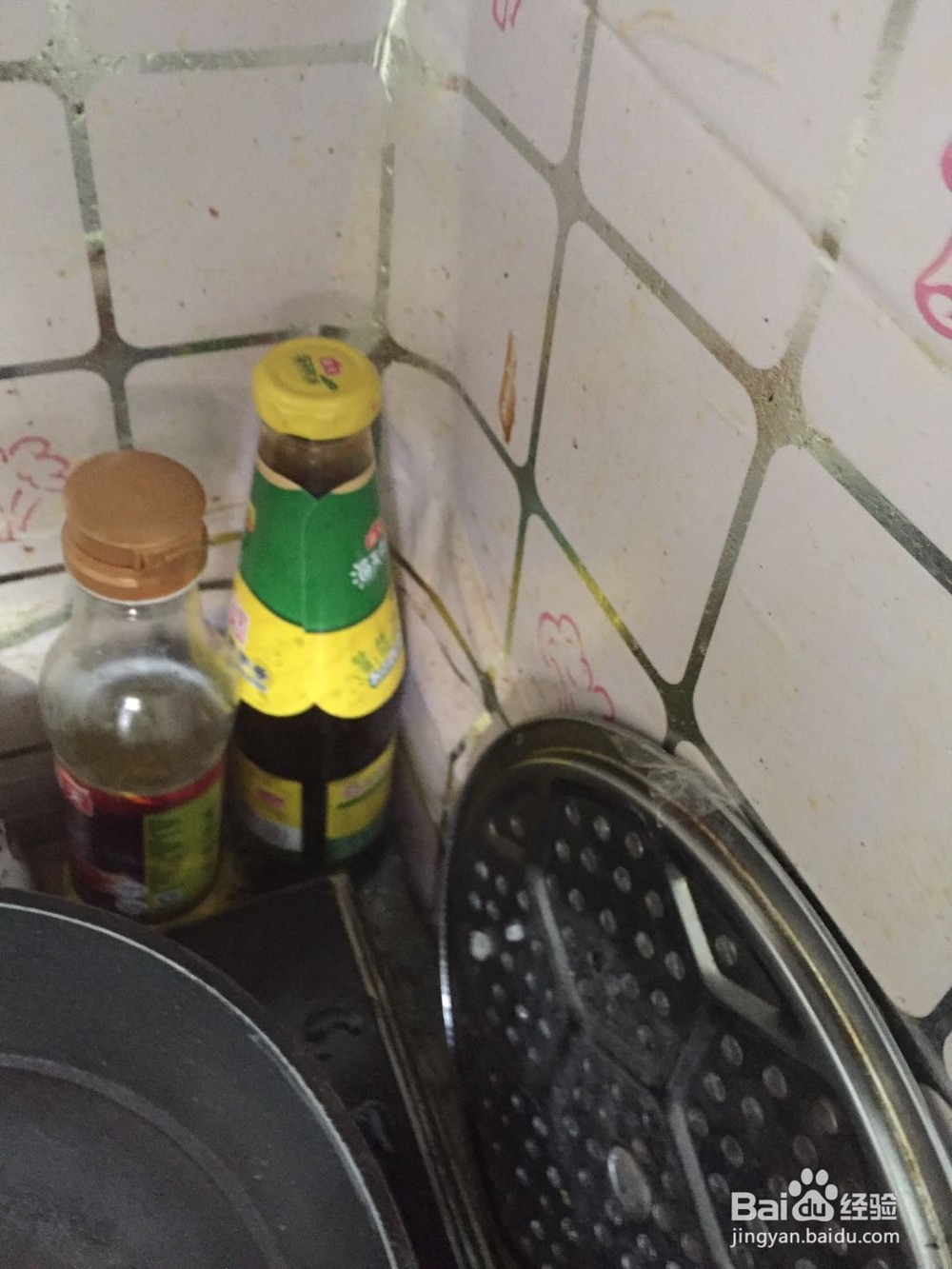 九台热面的家庭做法