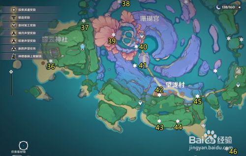 ce26355fd5460596dd6af8673e03c8d247fe25d5.jpg?x-bce-process=image%2Fresize%2Cm_lfit%2Cw_500%2Climit_1%2Fformat%2Cf_jpg%2Fquality%2Cq_80