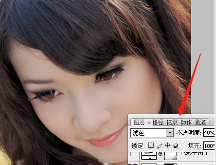 PS调出美女头像图片经典的朦胧紫色调