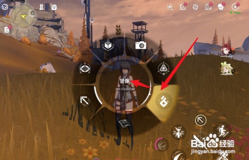 鸣潮如何在大世界展示自己的声骸