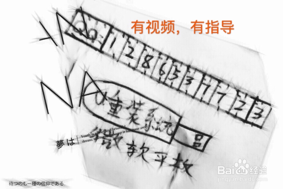 微软平板电脑无法开机怎么重装系统