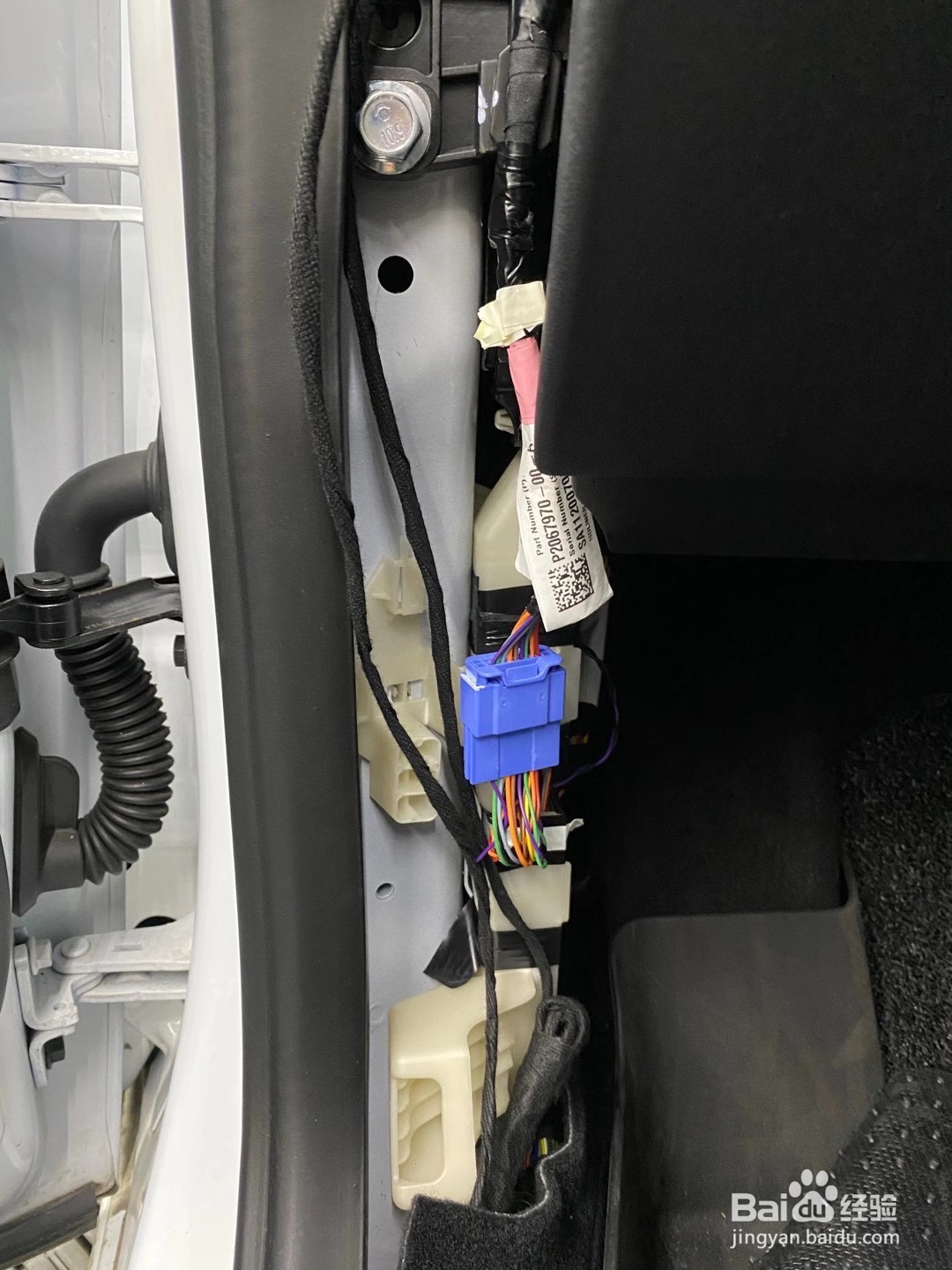 特斯拉model3原车音响激活指南