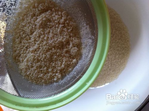 马卡龙如何在家做