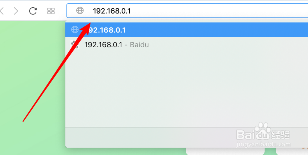 路由器怎么设置wifi？