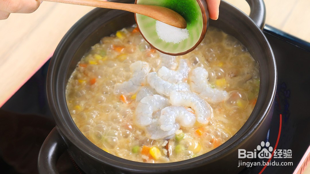 鲜虾粥家常做法