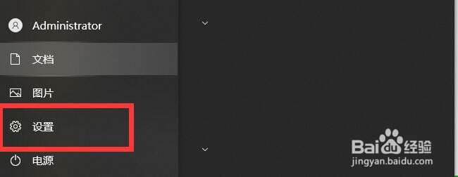 打印机喷嘴怎么清理