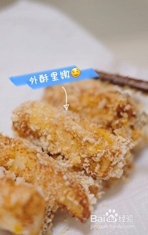 脆皮炸酸奶的做法