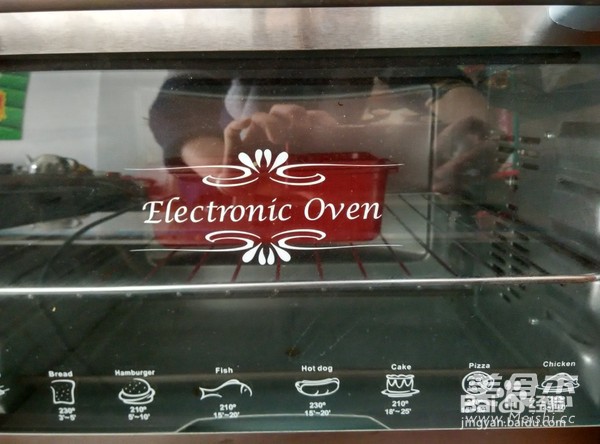 香菇鸡肉饭烤箱版