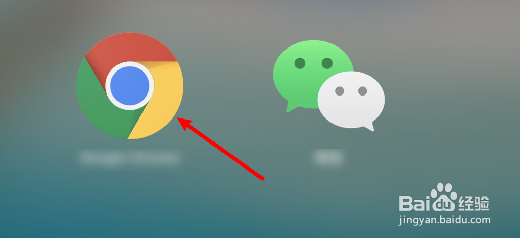 chrome浏览器怎么设置可保存填写的地址？