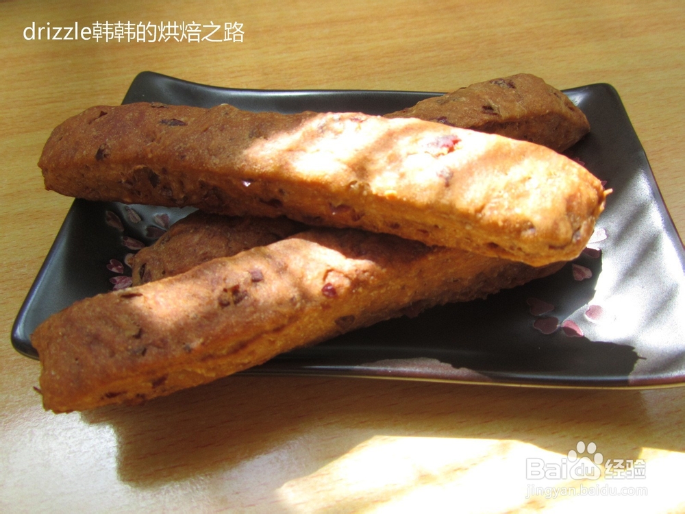 <b>红枣面包条的做法（无蛋版）</b>