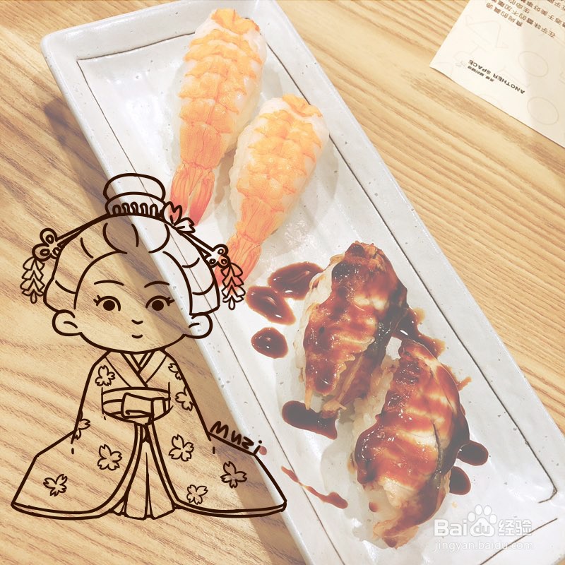 如何在相片中画画？照片中的涂鸦怎么画？