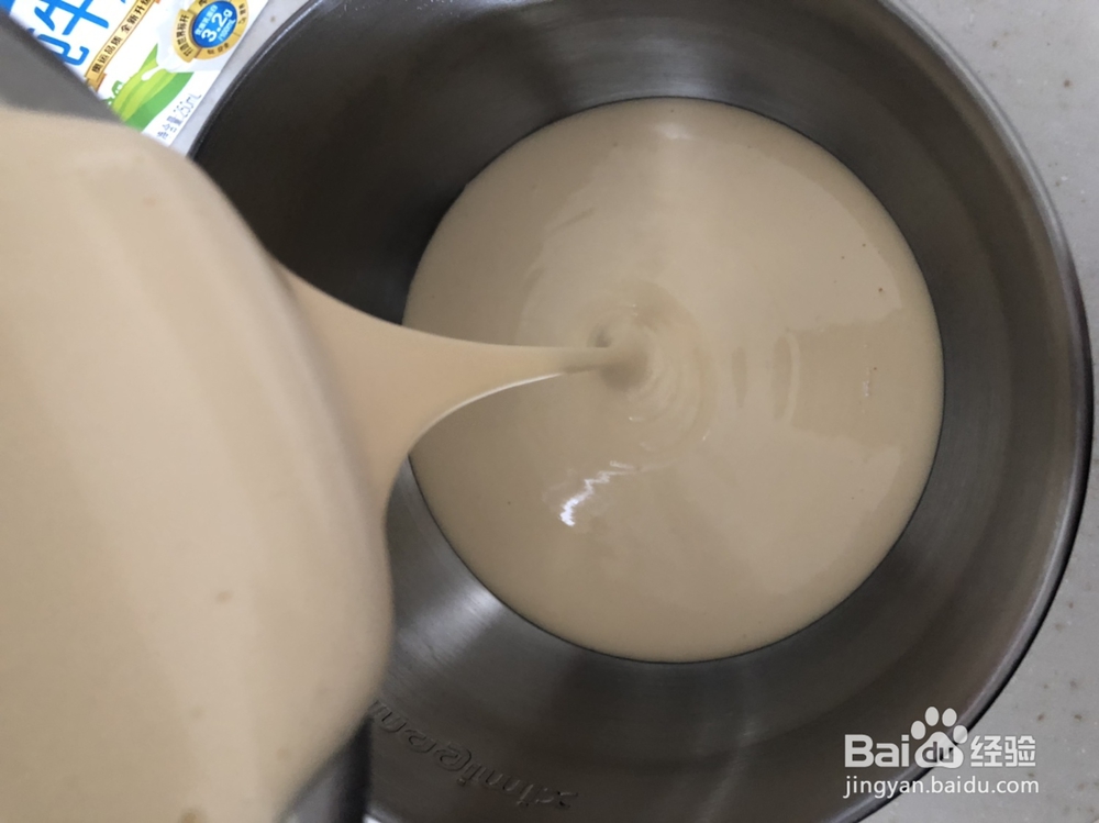 家常做法的米蛋糕