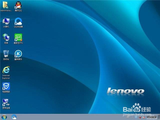 INTER8代以上处理器安装windows7教程