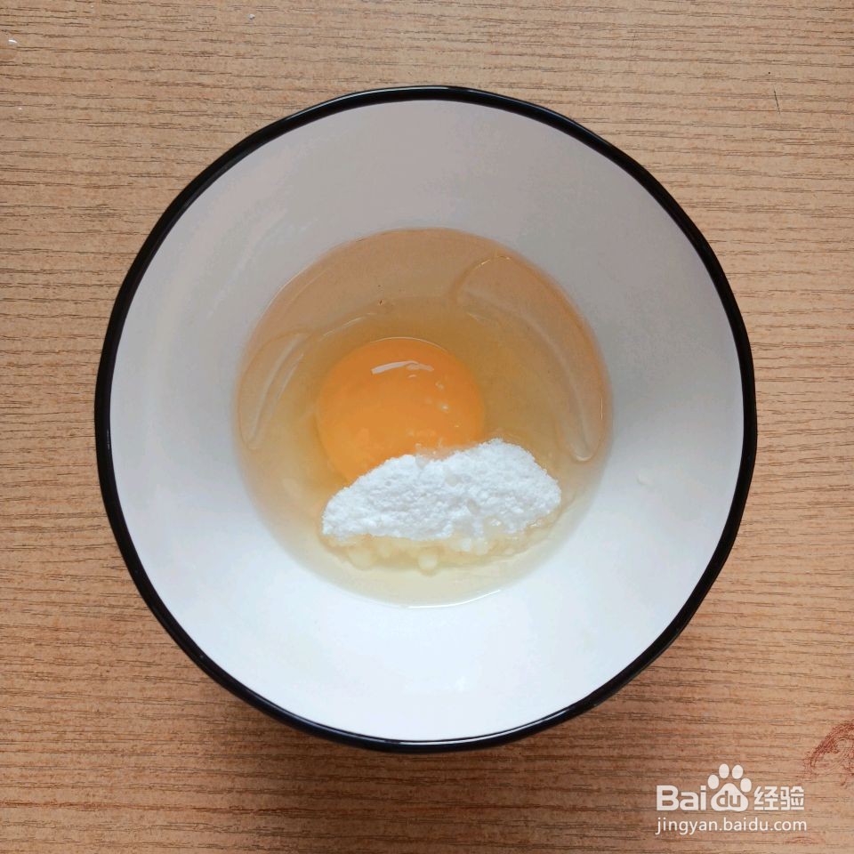 香葱薄脆片怎么做