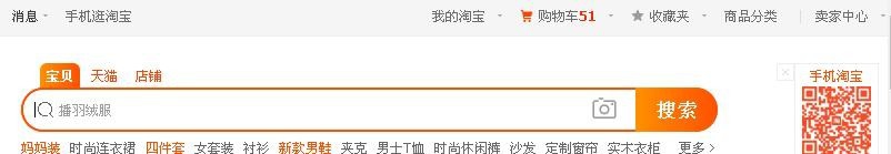 如何获取图片空间中图片的链接