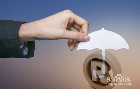 商标注册申请中可以打TM商标吗？