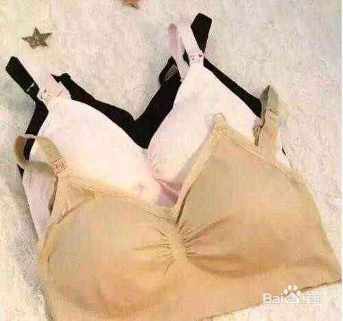 孕妇哺乳内衣怎么选比较好?