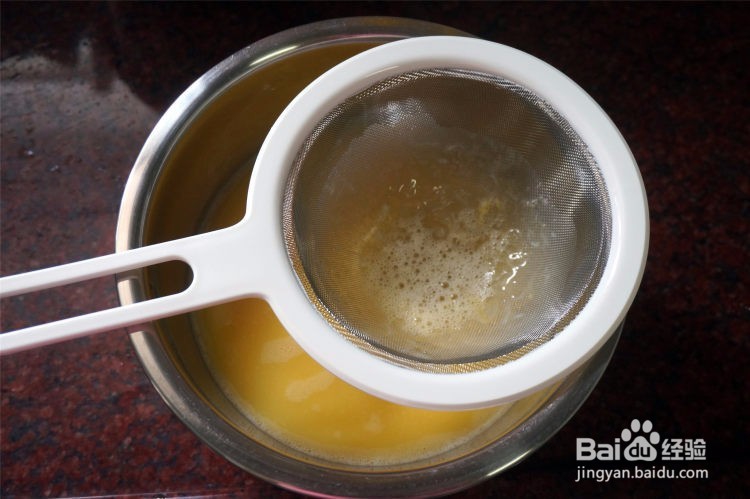 金枪鱼肠清蒸蛋