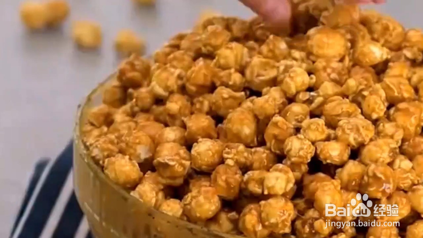 怎样制作小零食