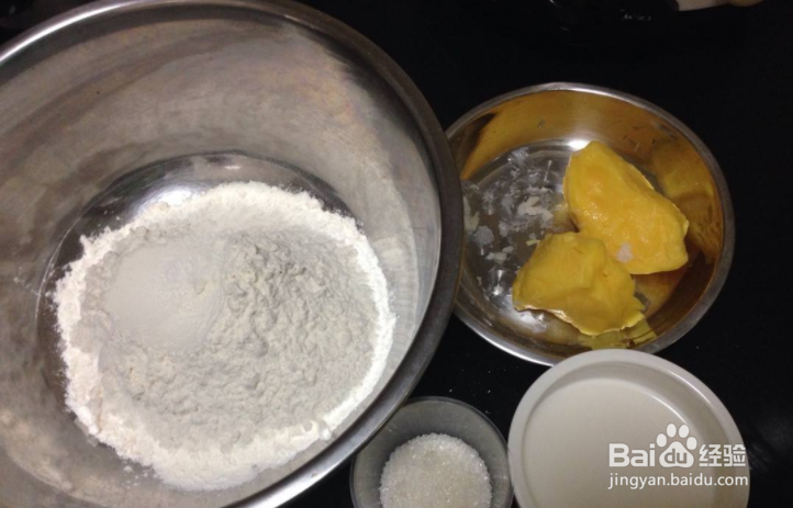 家常小吃：菠萝派