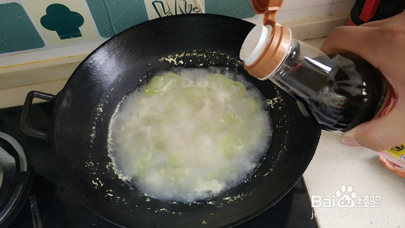 丝瓜肉片汤的正确做法