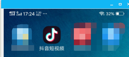 抖音上怎么拍同款视频