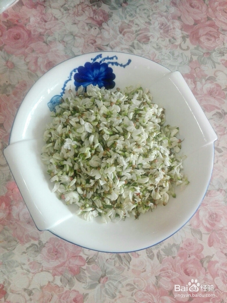 香气浓郁的蒸槐花