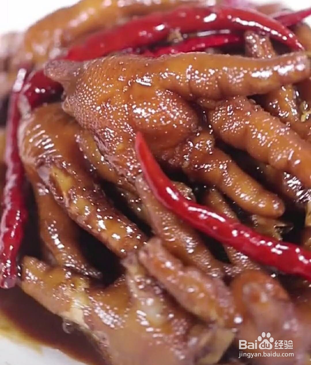 地道的卤鸡爪，还在犹豫什么