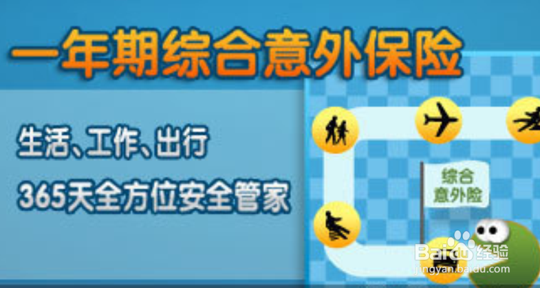 沙尘暴天气出行如何保护自己