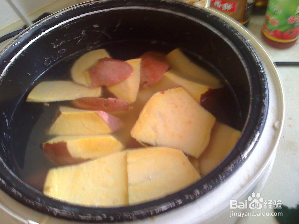 <b>怎样做地瓜大米粥---准备工作</b>