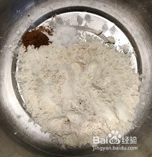 养生食补南瓜脆饼的做法