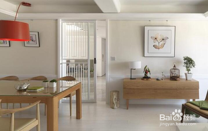 三室两厅户型怎么设计