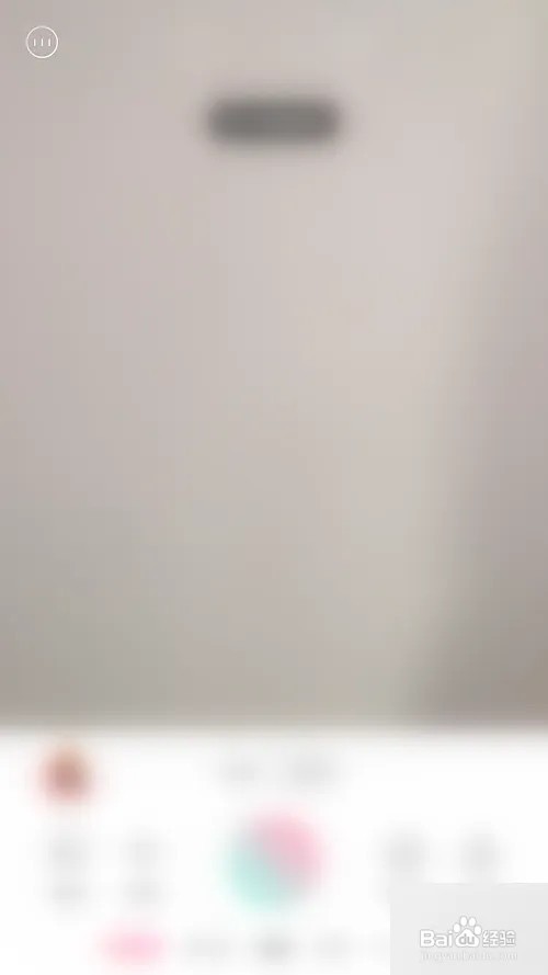 轻颜相机如何开启祛斑祛痘