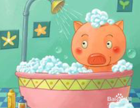 幼儿洗澡爱哭闹怎么办