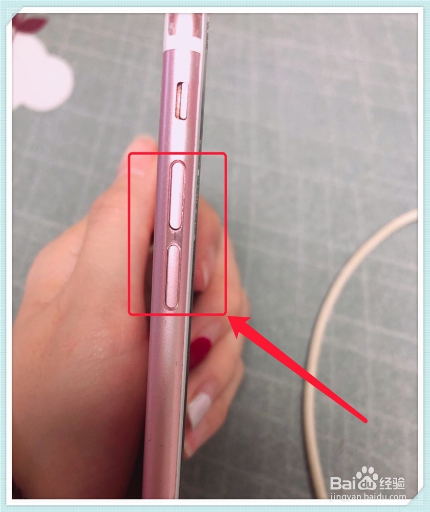 来电声音小怎么办