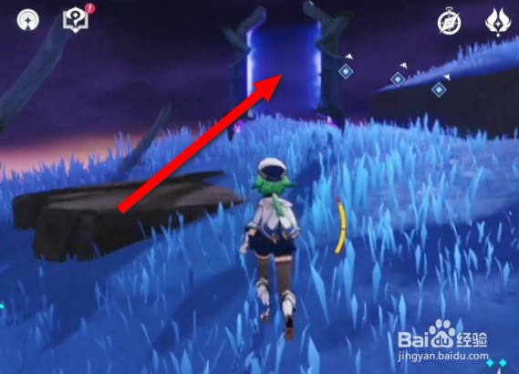 原神第三个镇石怎么转