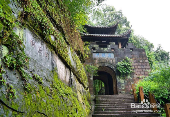 重庆市合川区旅游攻略