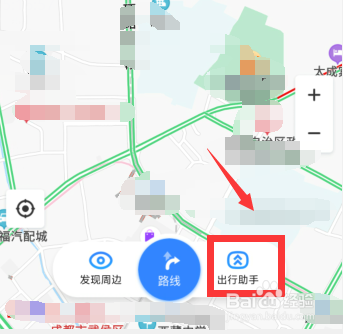 微信如何开通支付分