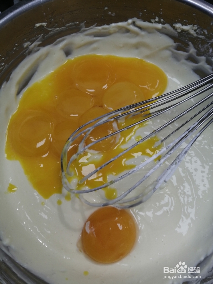 心心念念的芝士乳酪蛋糕六寸