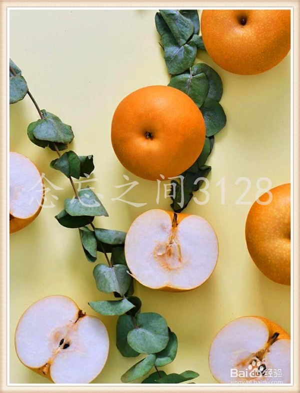 PM2.5来了,这个冬天如何清肺抗雾霾