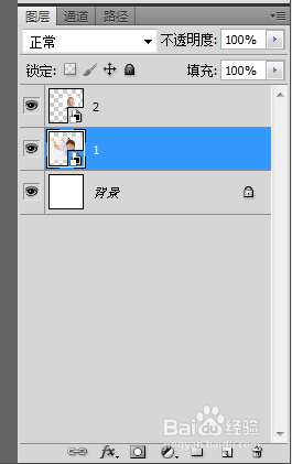 05—PS图层面板之组